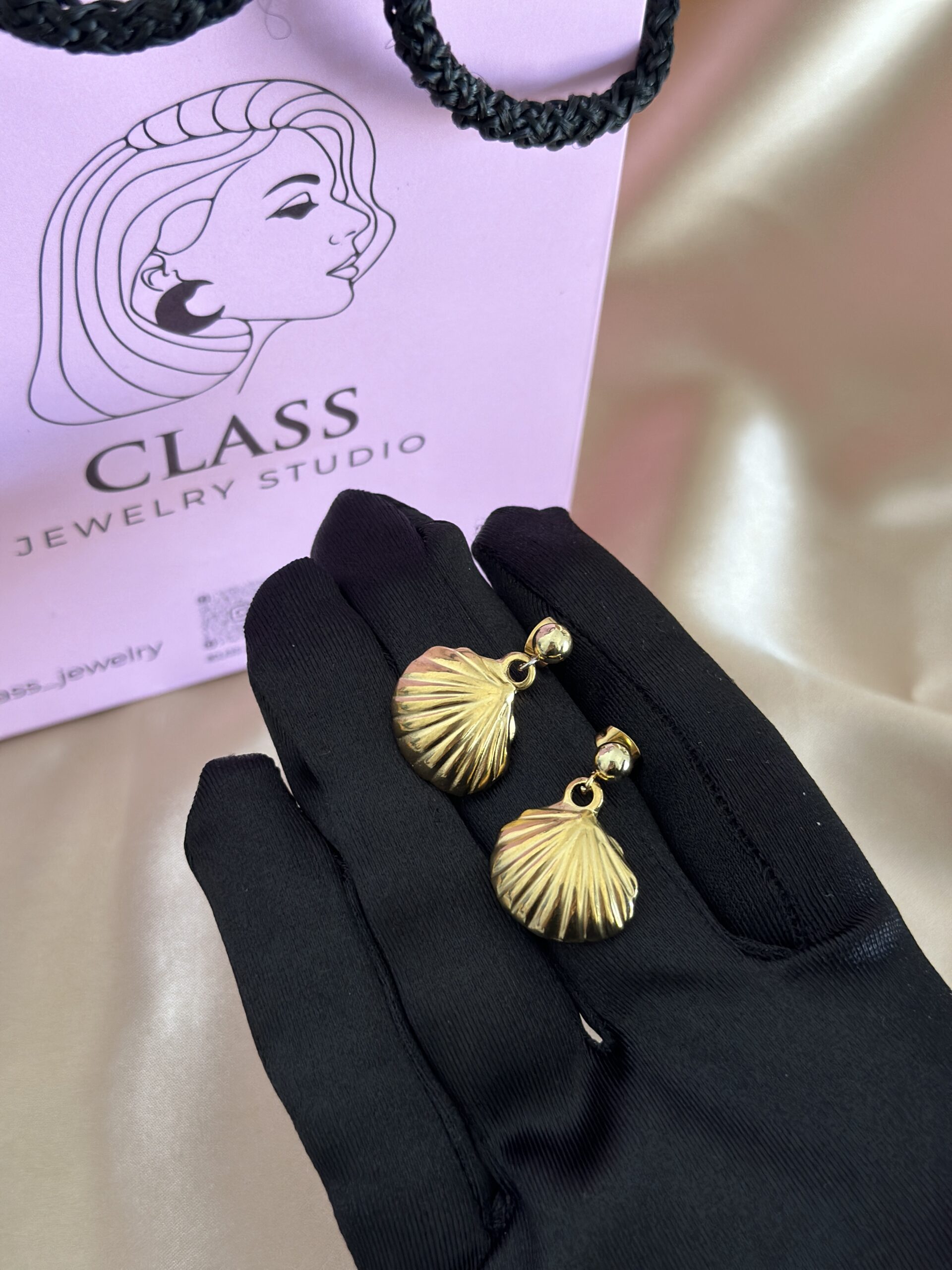 Vathët “Guaskë”